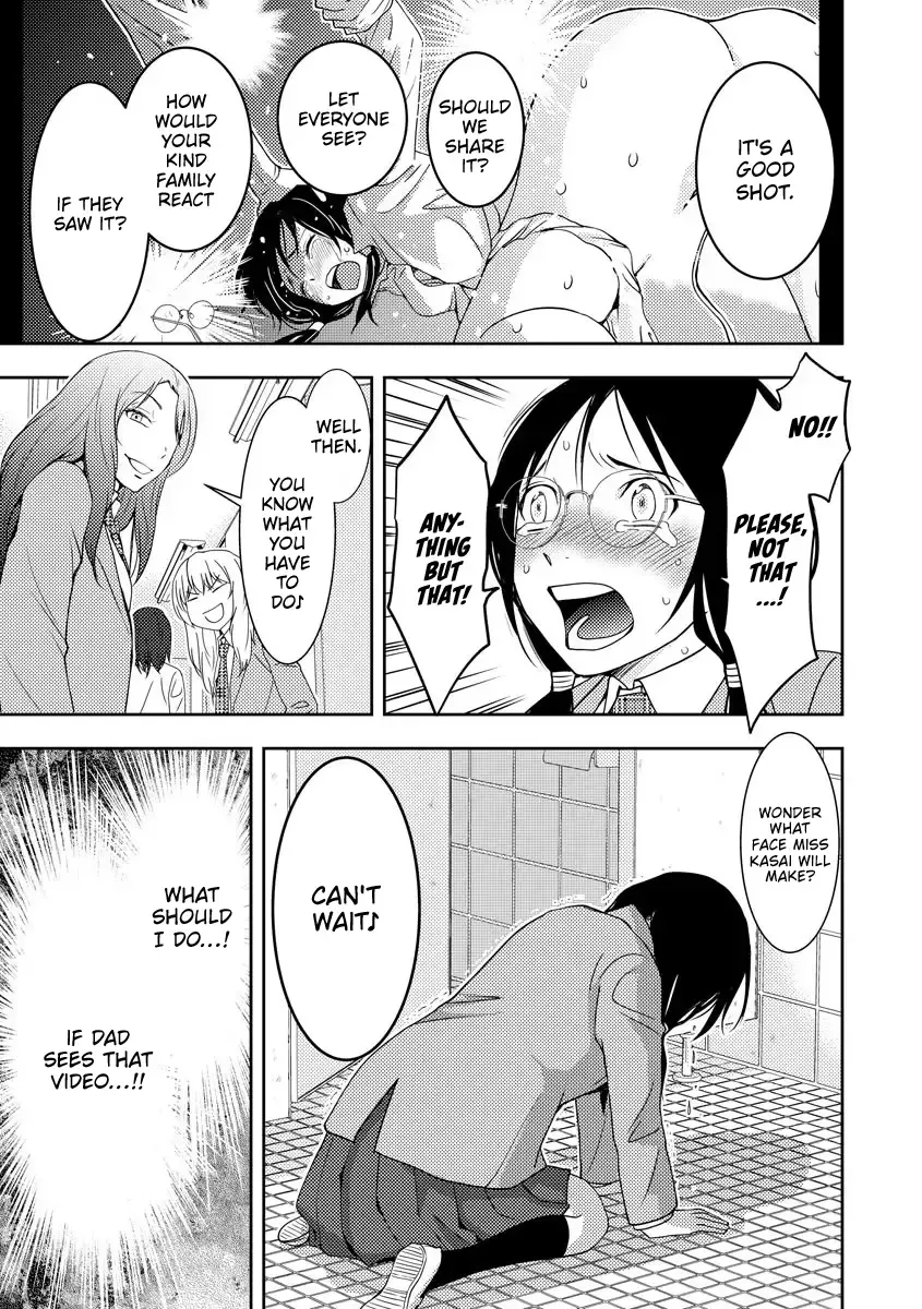 Koakuma Kyoushi Psycho Zinmanga X Chapter 1 Page 34
