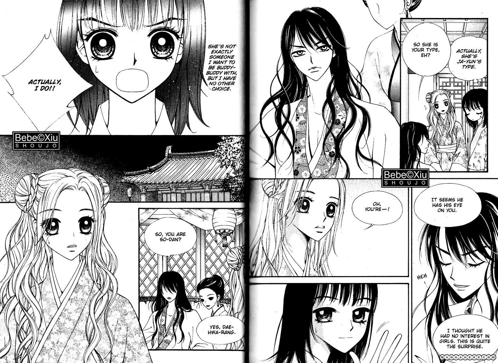 Sarasah Zinmanga X Chapter 18 Page 3