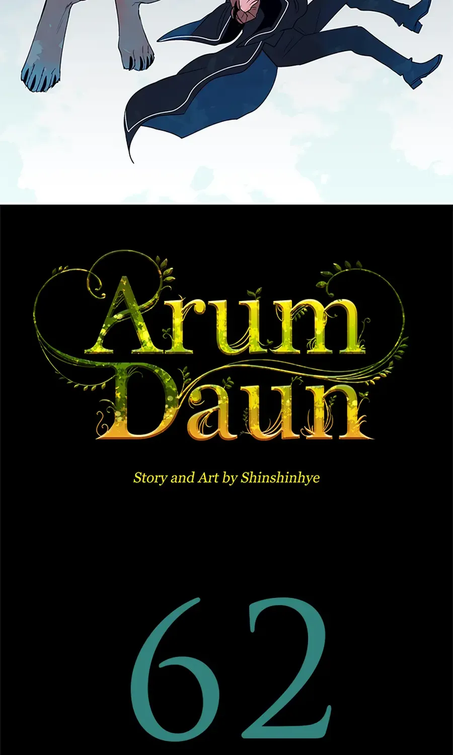 Arum Daun Zinmanga X Chapter 62 Page 3