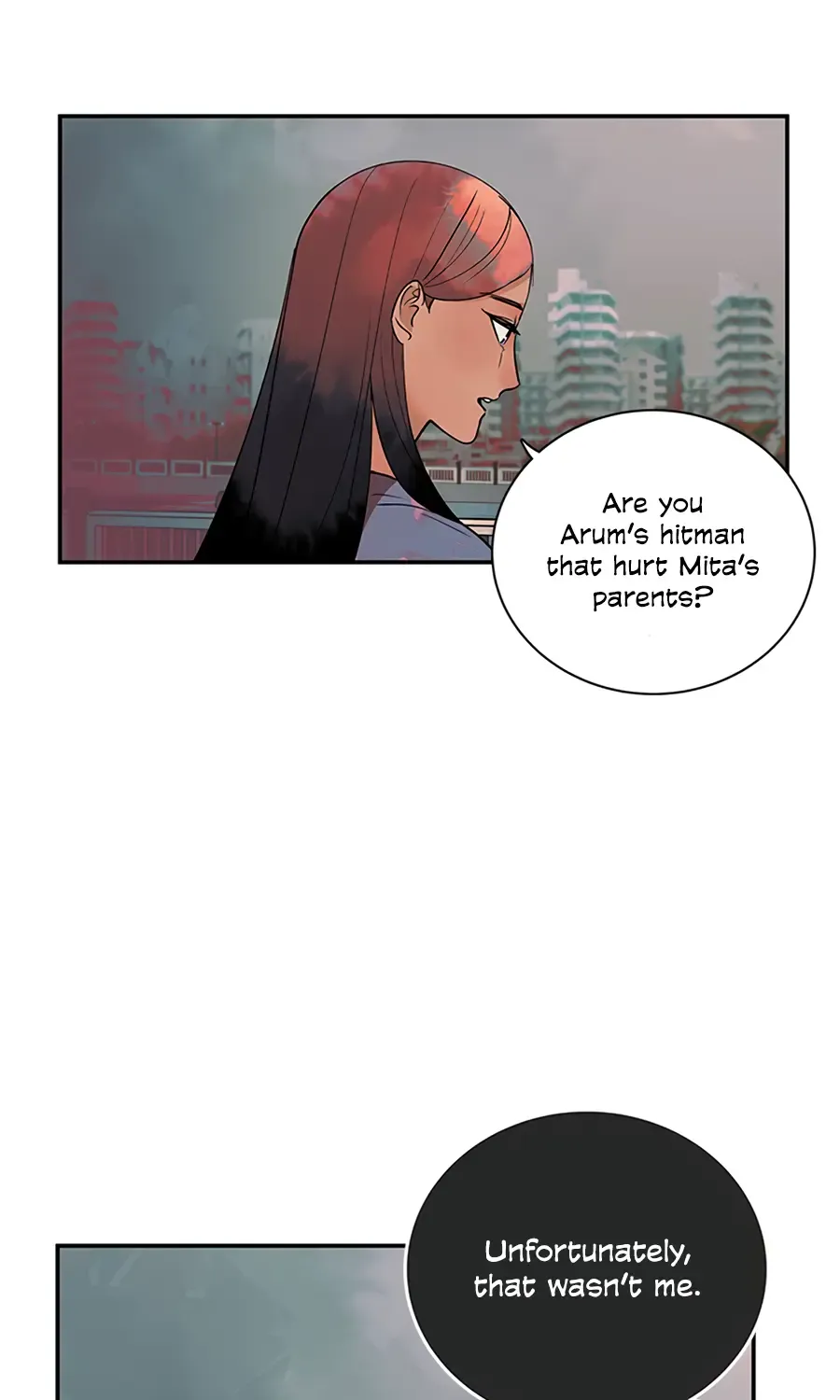 Arum Daun Zinmanga X Chapter 53 Page 17