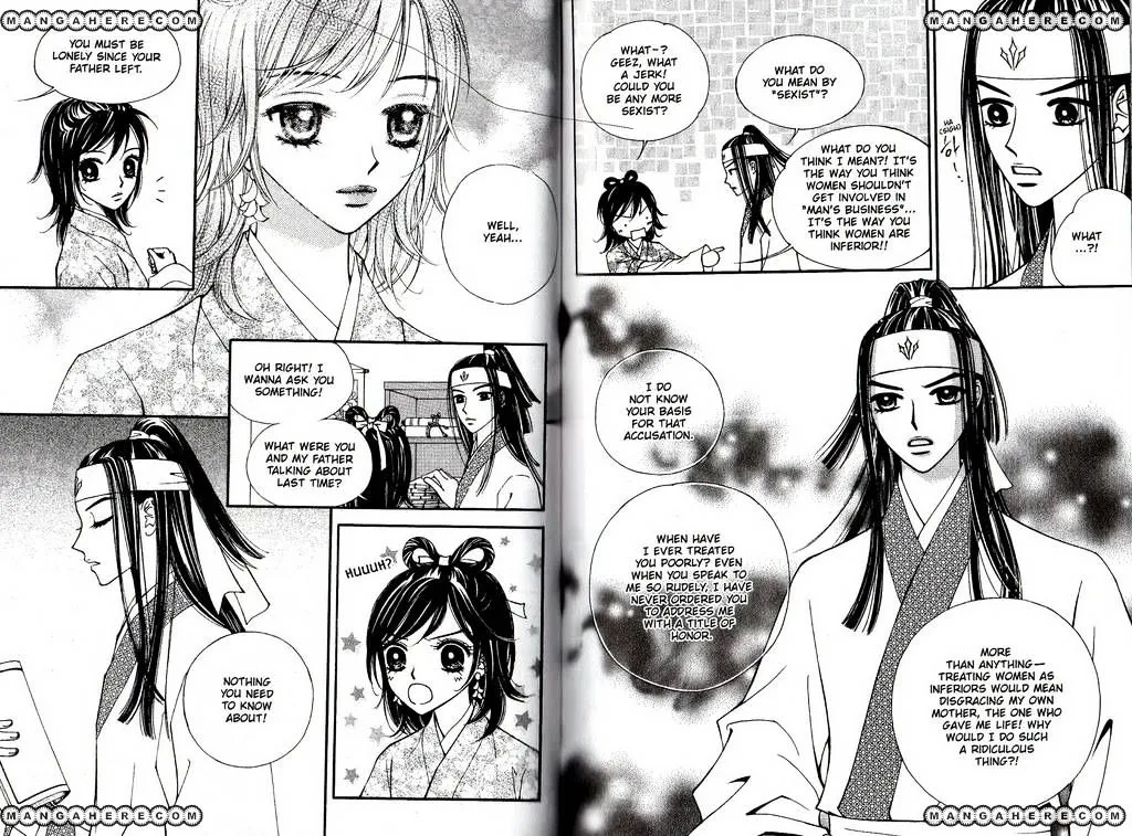Sarasah Zinmanga X Chapter 15 Page 8