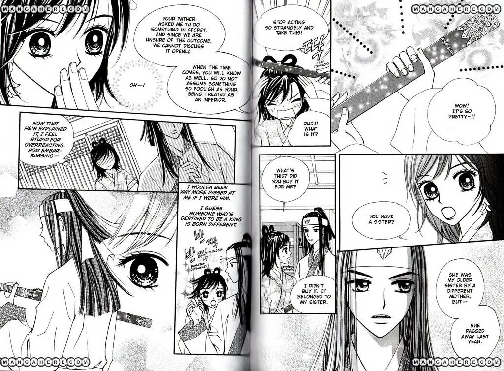 Sarasah Zinmanga X Chapter 15 Page 9