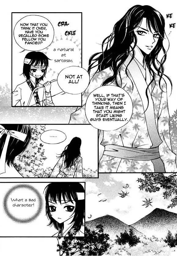 Sarasah Zinmanga X Chapter 14 Page 2