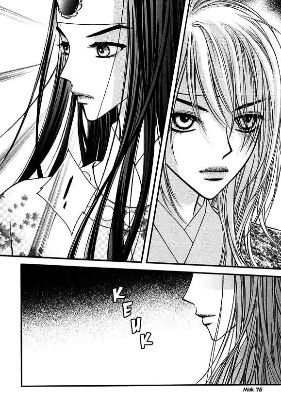 Sarasah Zinmanga X Chapter 14 Page 6