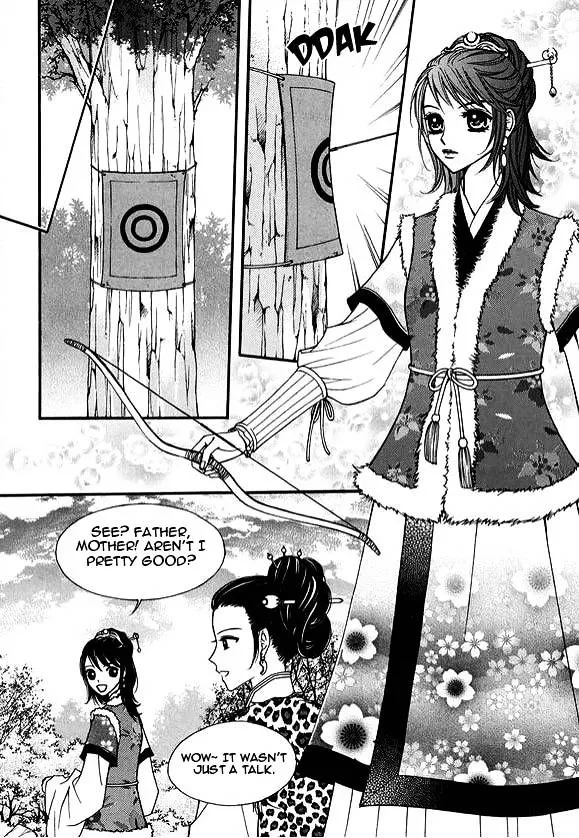Sarasah Zinmanga X Chapter 14 Page 10