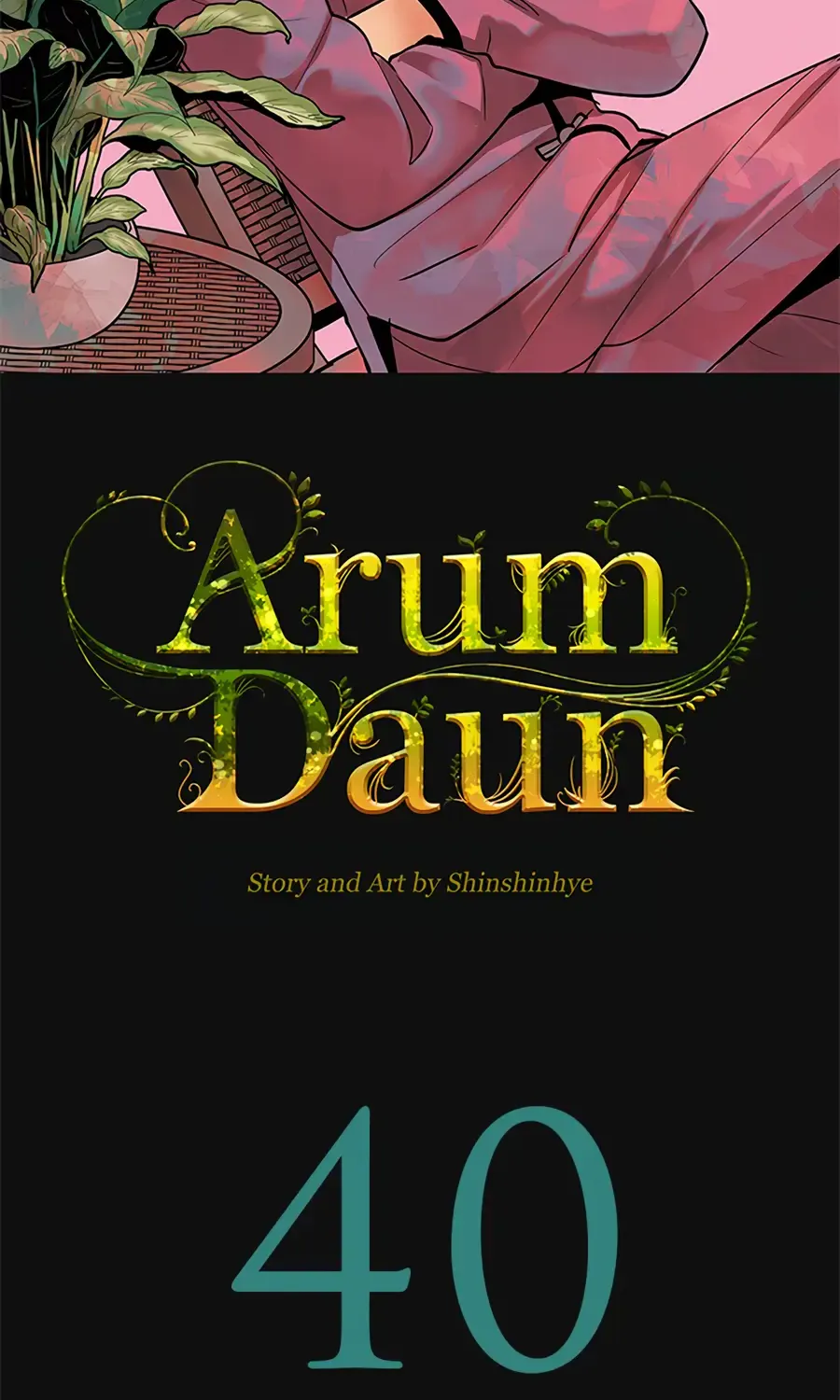 Arum Daun Zinmanga X Chapter 40 Page 3
