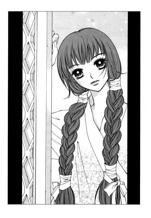 Sarasah Zinmanga X Chapter 13 Page 3