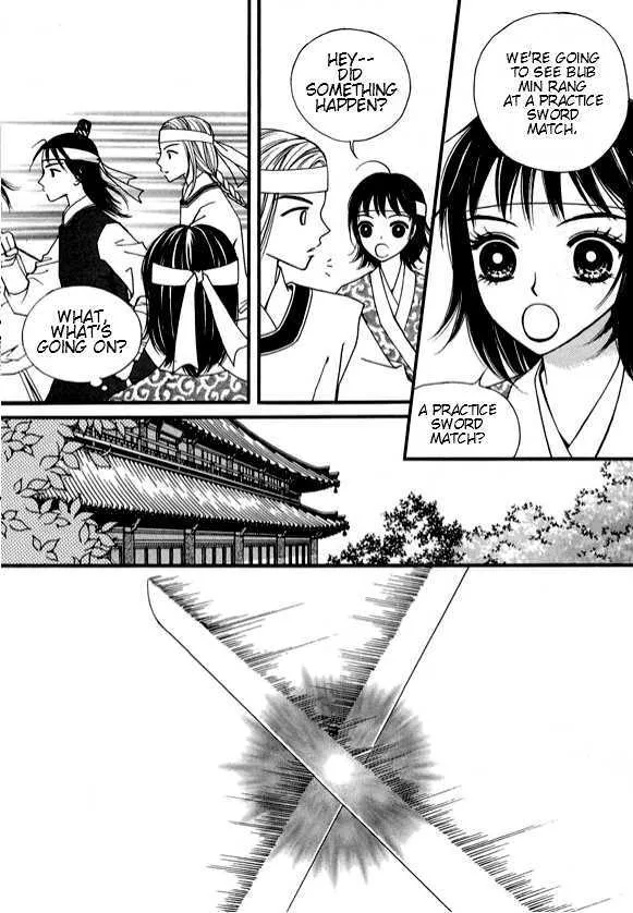 Sarasah Zinmanga X Chapter 13 Page 9
