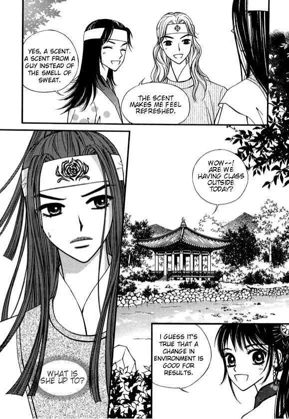 Sarasah Zinmanga X Chapter 13 Page 16