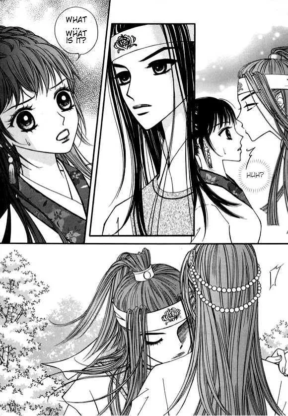 Sarasah Zinmanga X Chapter 13 Page 19