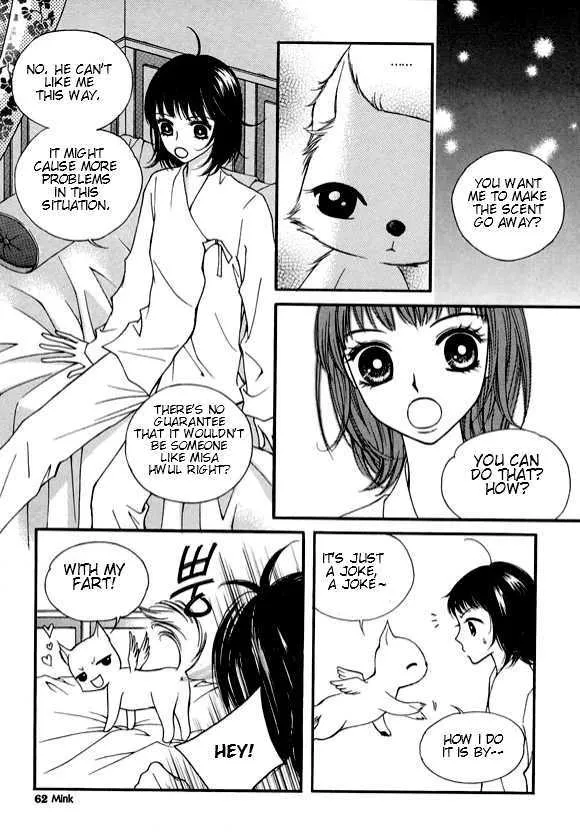 Sarasah Zinmanga X Chapter 13 Page 28
