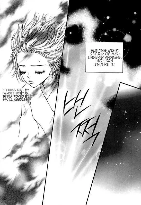 Sarasah Zinmanga X Chapter 13 Page 31