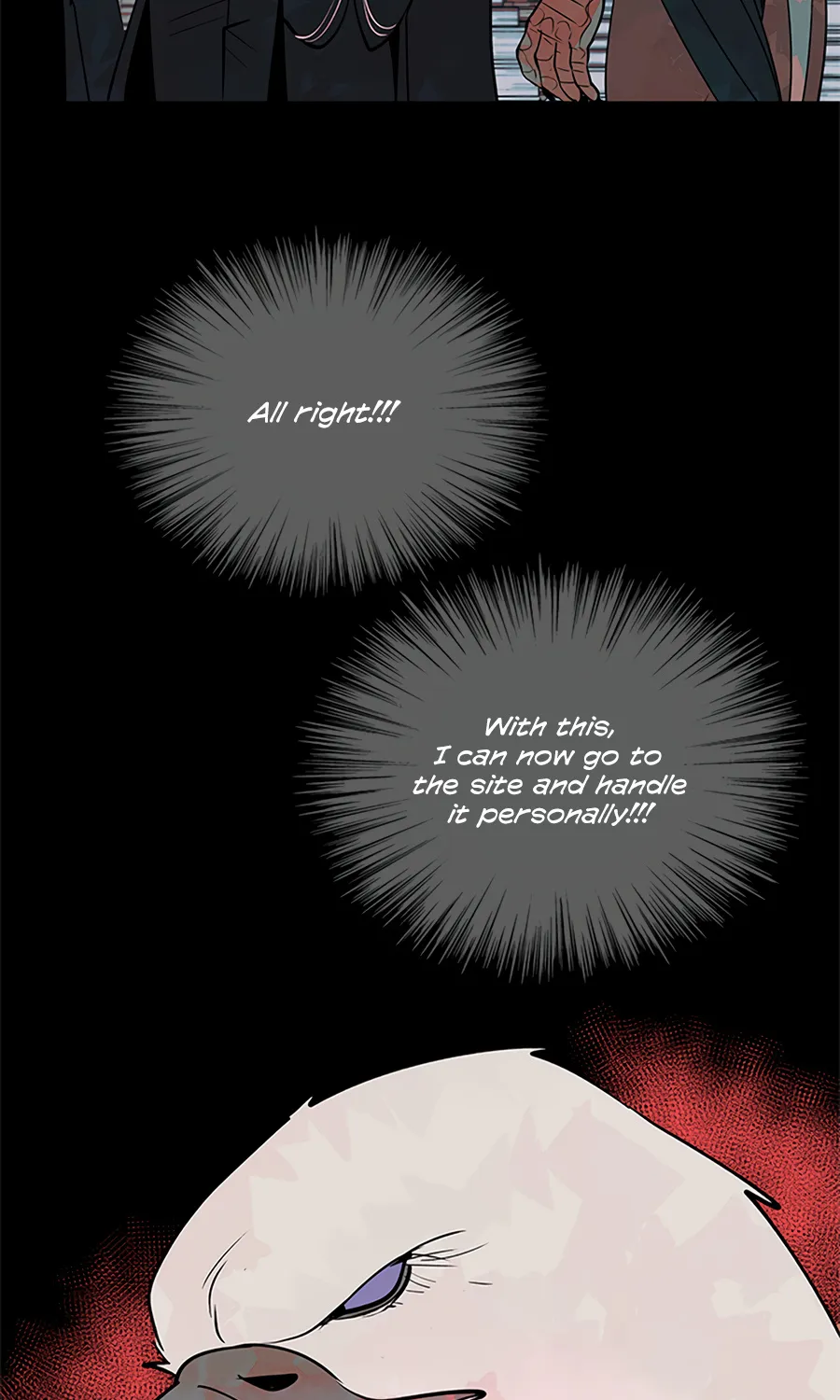 Arum Daun Zinmanga X Chapter 35 Page 53