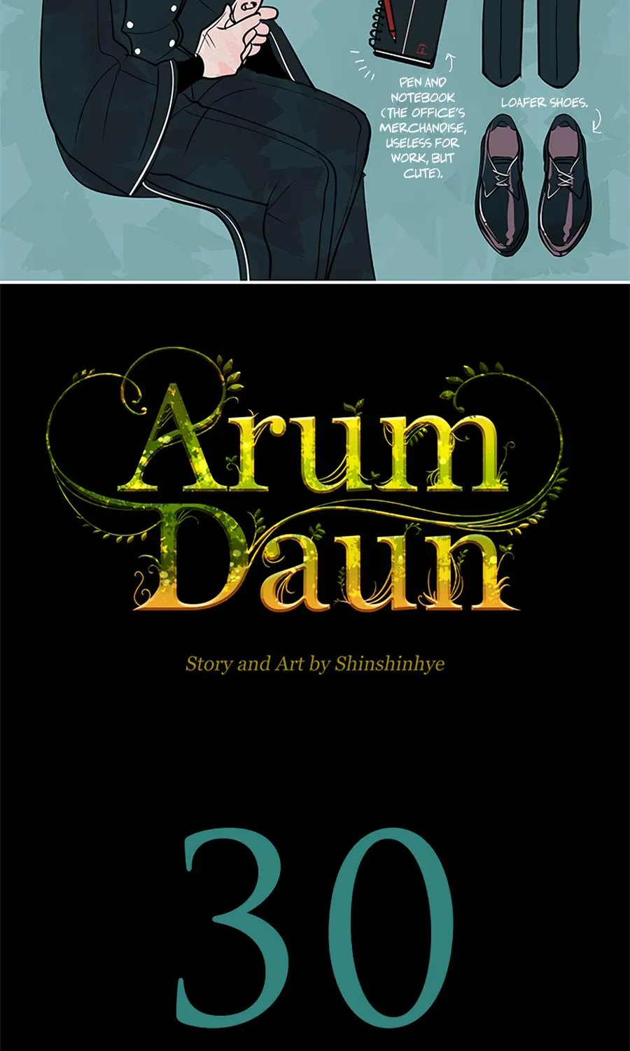 Arum Daun Zinmanga X Chapter 30 Page 3