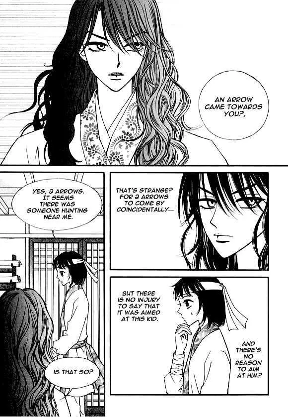 Sarasah Zinmanga X Chapter 12 Page 23