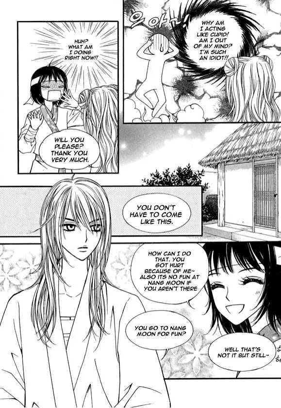Sarasah Zinmanga X Chapter 12 Page 28