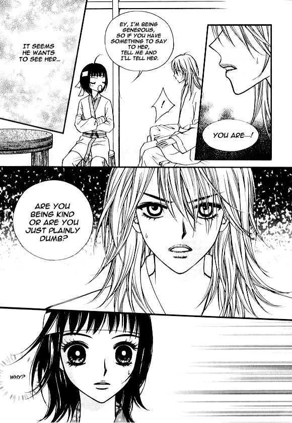 Sarasah Zinmanga X Chapter 12 Page 33