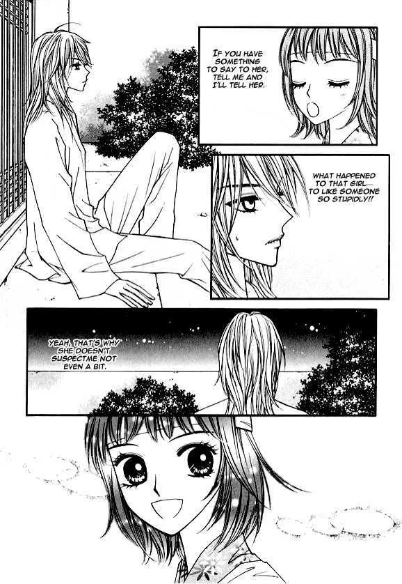 Sarasah Zinmanga X Chapter 12 Page 35