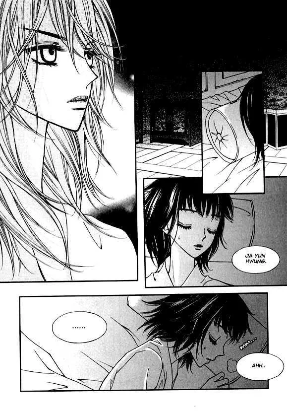 Sarasah Zinmanga X Chapter 12 Page 36