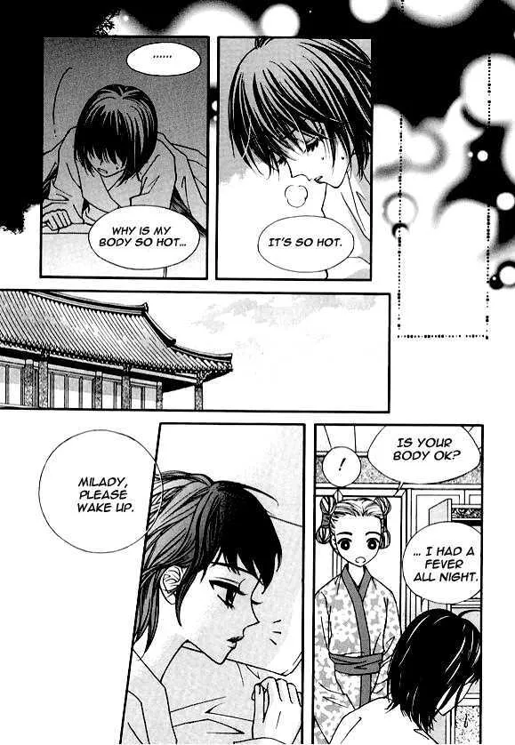 Sarasah Zinmanga X Chapter 12 Page 37
