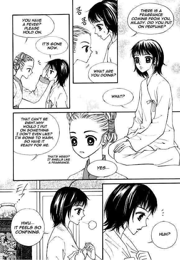 Sarasah Zinmanga X Chapter 12 Page 38