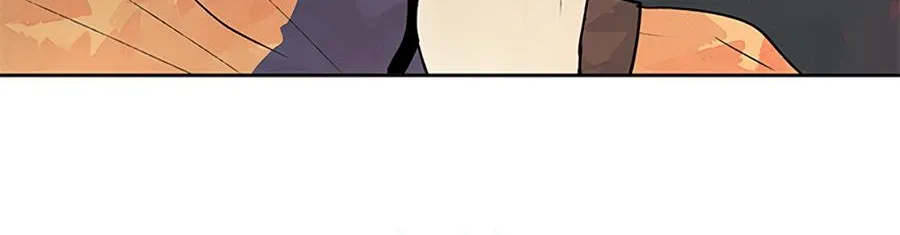 Arum Daun Zinmanga X Chapter 25 Page 29