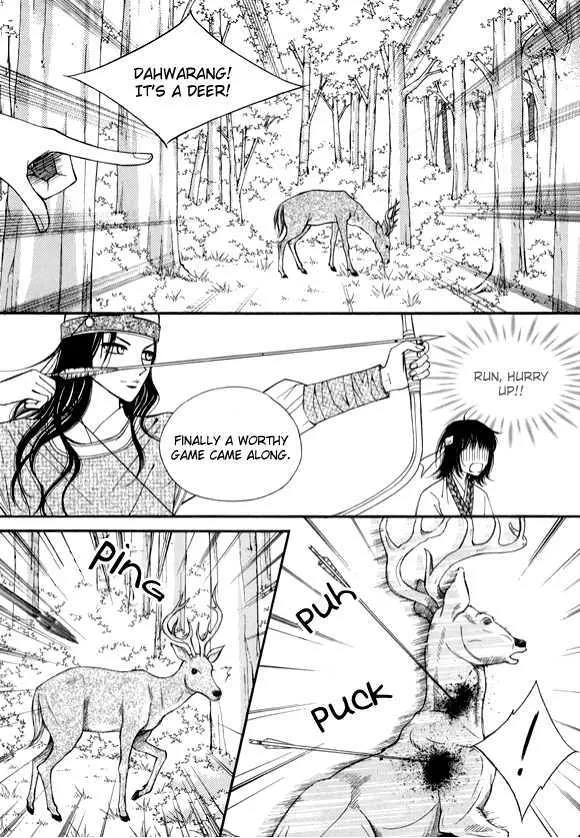 Sarasah Zinmanga X Chapter 11 Page 20