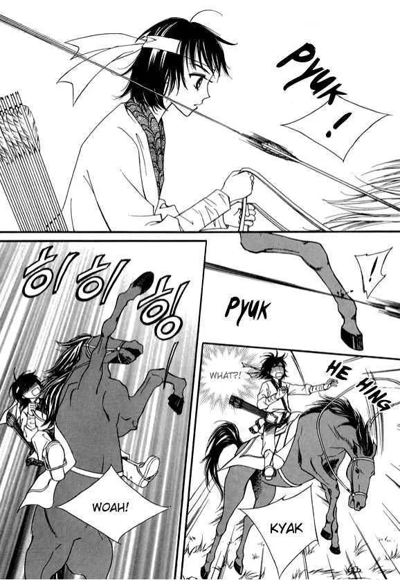 Sarasah Zinmanga X Chapter 11 Page 26