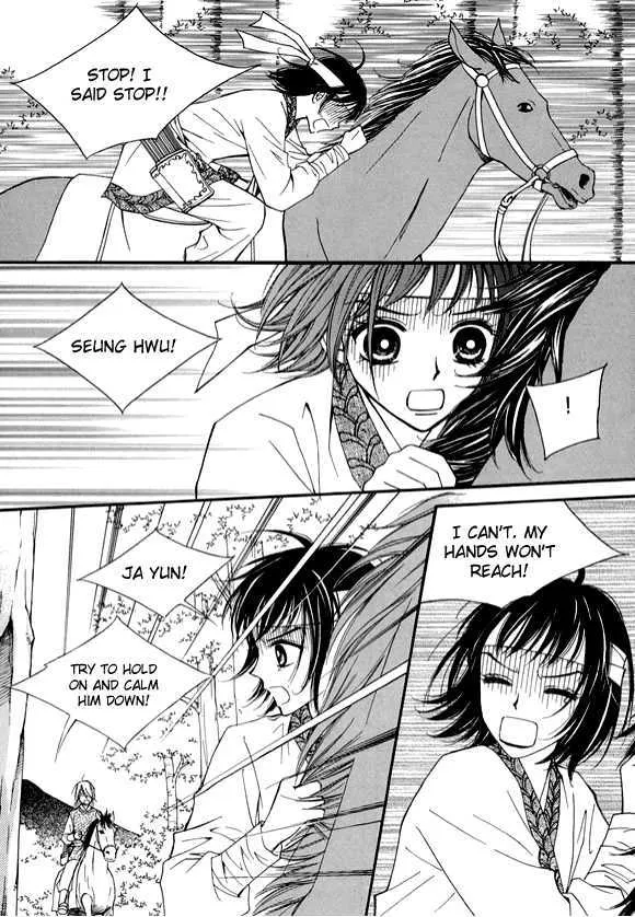 Sarasah Zinmanga X Chapter 11 Page 28