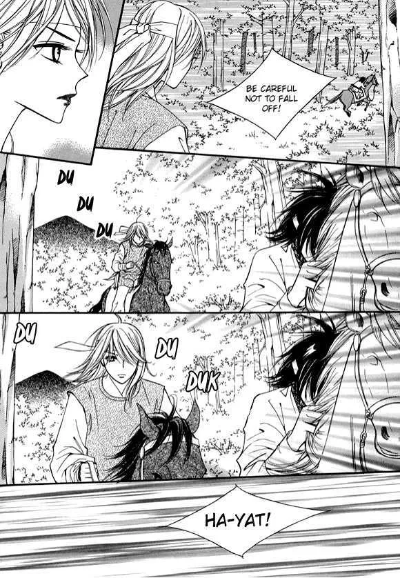 Sarasah Zinmanga X Chapter 11 Page 29