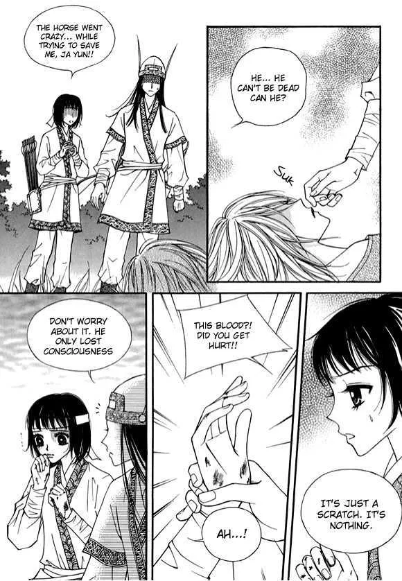 Sarasah Zinmanga X Chapter 11 Page 36