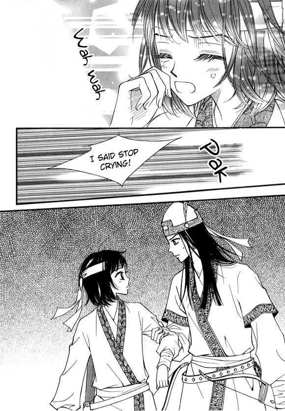 Sarasah Zinmanga X Chapter 11 Page 39