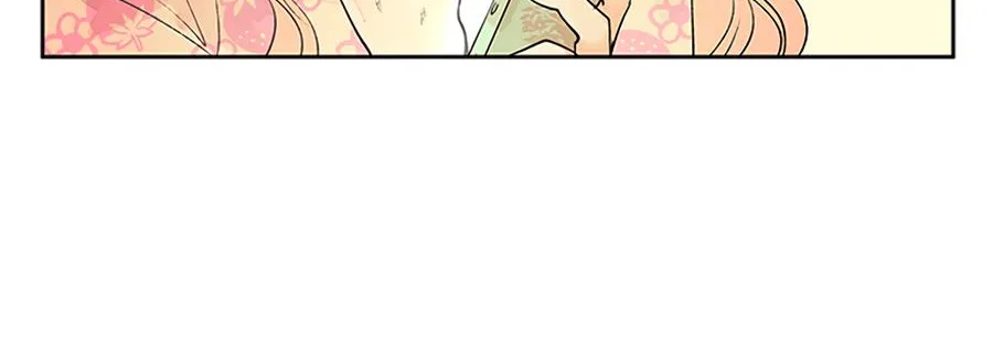 Arum Daun Zinmanga X Chapter 7 Page 56