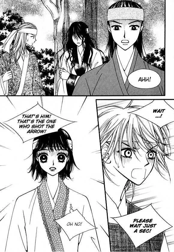 Sarasah Zinmanga X Chapter 10 Page 7