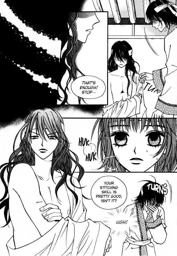 Sarasah Zinmanga X Chapter 10 Page 21