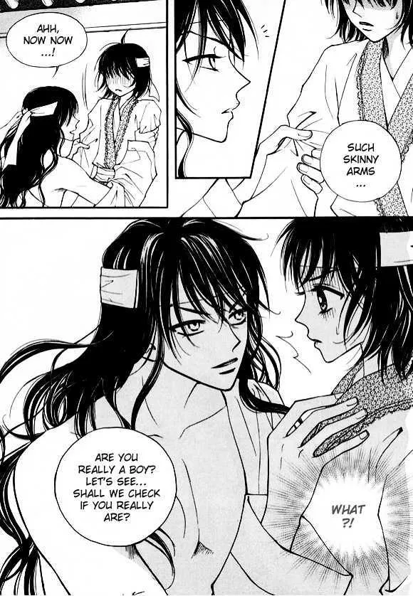 Sarasah Zinmanga X Chapter 10 Page 22