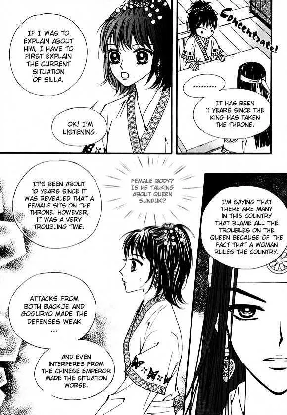 Sarasah Zinmanga X Chapter 10 Page 30