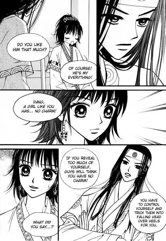 Sarasah Zinmanga X Chapter 10 Page 34