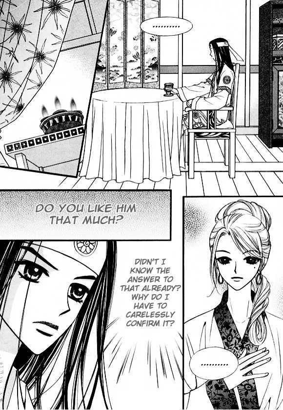 Sarasah Zinmanga X Chapter 10 Page 38