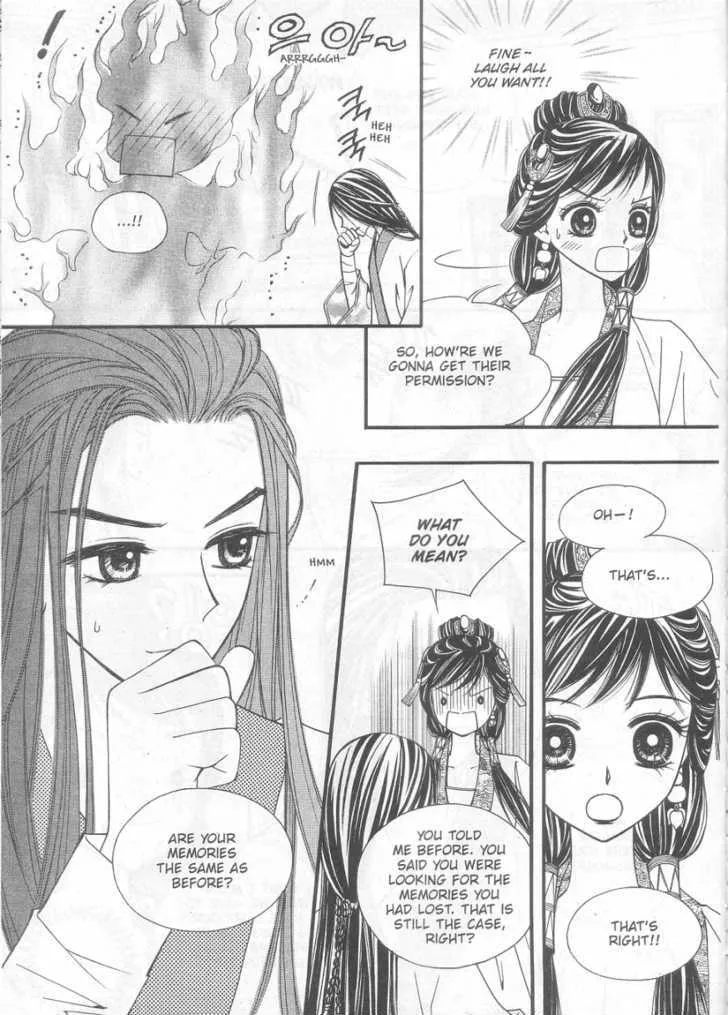 Sarasah Zinmanga X Chapter 9 Page 5