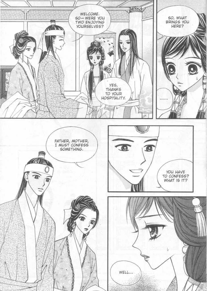 Sarasah Zinmanga X Chapter 9 Page 9