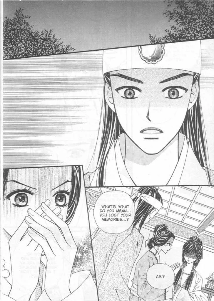 Sarasah Zinmanga X Chapter 9 Page 10