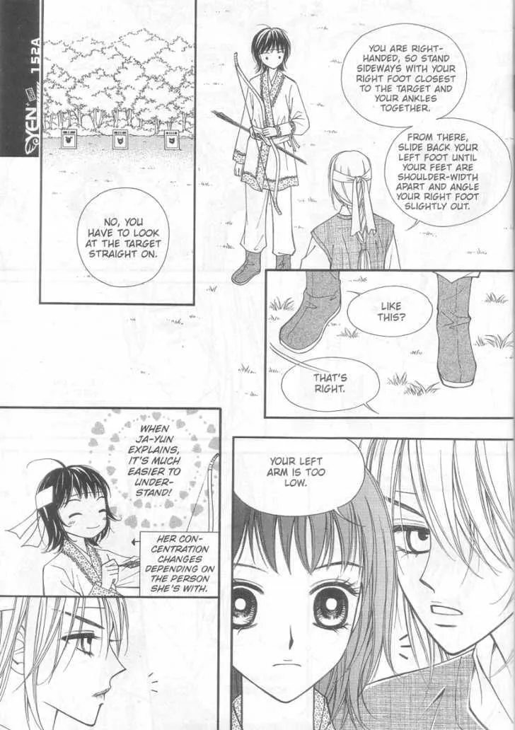 Sarasah Zinmanga X Chapter 9 Page 33