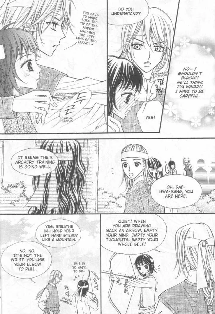 Sarasah Zinmanga X Chapter 9 Page 34