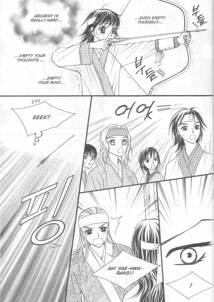 Sarasah Zinmanga X Chapter 9 Page 35