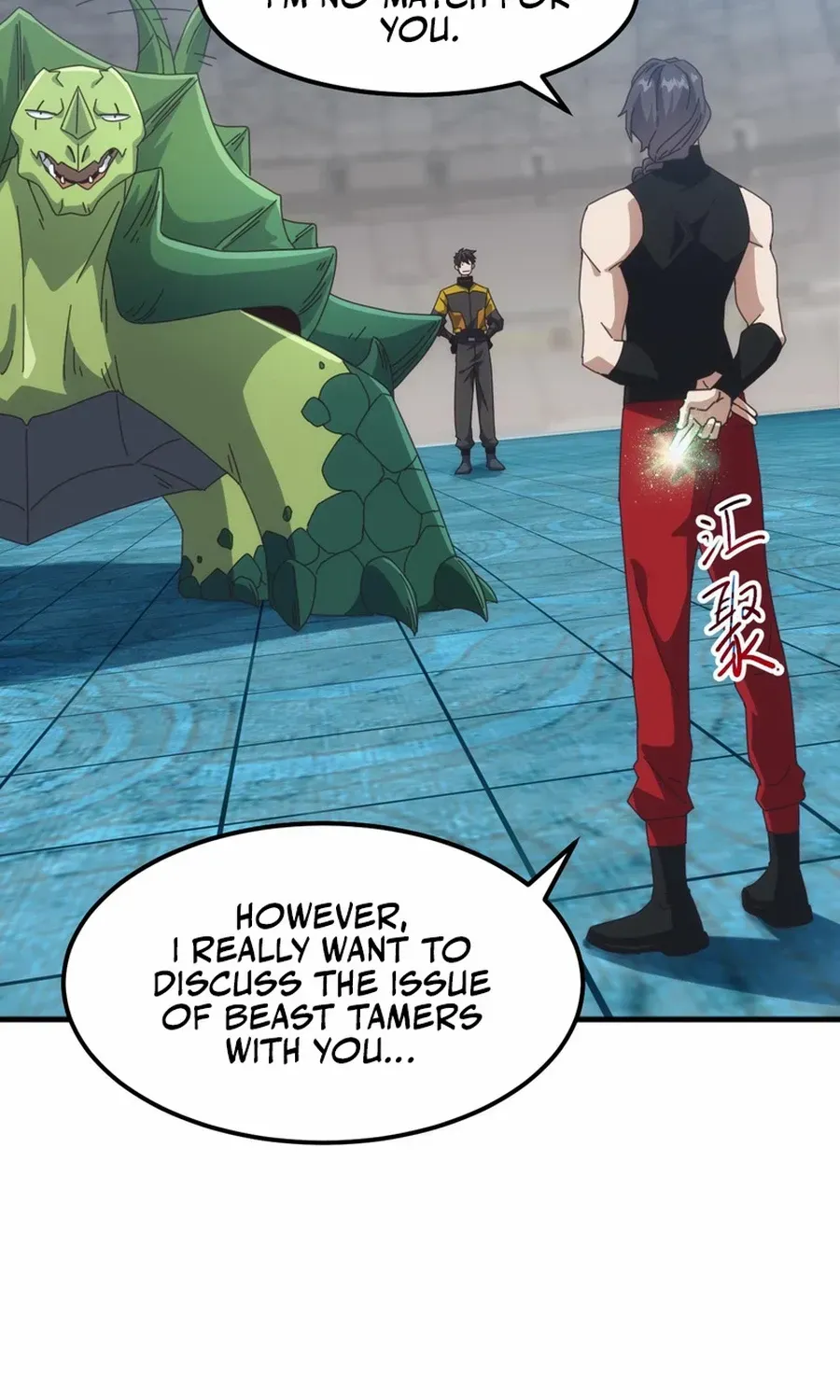 Domestication Of Divine Beasts At The Beginning Zinmanga X Chapter 13 Page 6