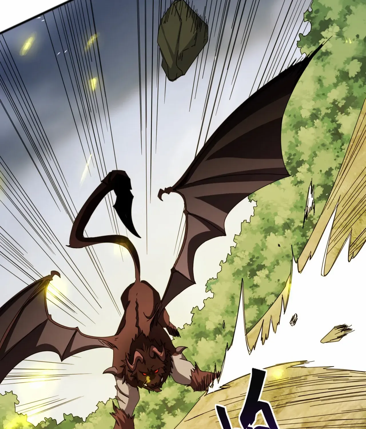 Domestication Of Divine Beasts At The Beginning Zinmanga X Chapter 7 Page 40