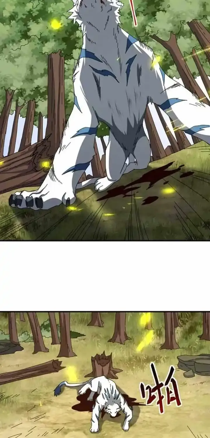 Domestication Of Divine Beasts At The Beginning Zinmanga X Chapter 6 Page 37