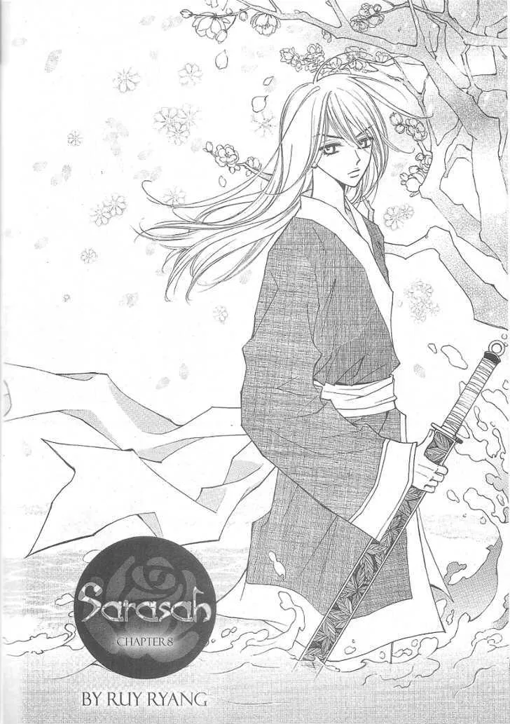 Sarasah Zinmanga X Chapter 8 Page 1