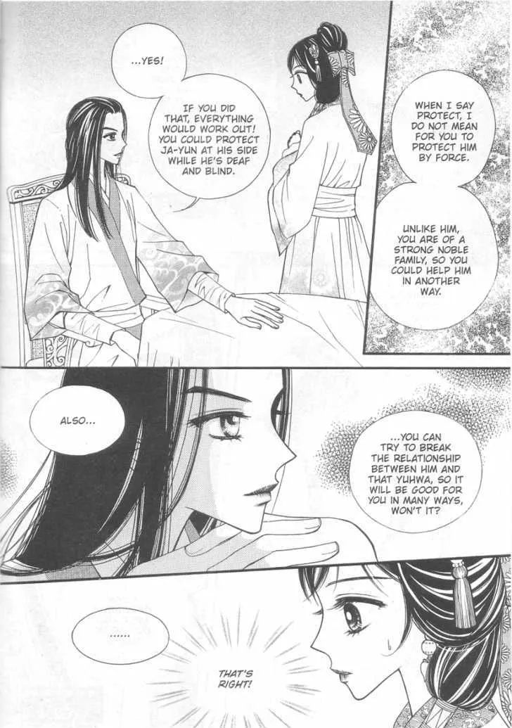Sarasah Zinmanga X Chapter 8 Page 31